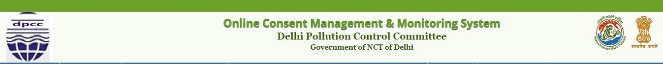 Online Consent Management System